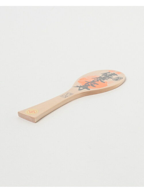 Beams Japan 宮島工芸製作所 Beams Japan 別注 宮島 縁起物しゃもじ 21cm 銘品のススメ Rakuten Fashion 楽天ファッション 旧楽天ブランドアベニュー Dg4029