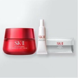 SK-II SK-II スキンパワー アドバンスト エアリークリーム コフレ エスケーツー コフレ・キット・セット コフレ・コスメキット・ギフトセット【送料無料】