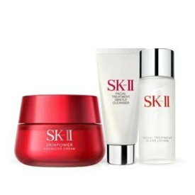 SK-II SK-II スキンパワー アドバンスト クリーム トライアル キット エスケーツー コフレ・キット・セット コフレ・コスメキット・ギフトセット【送料無料】