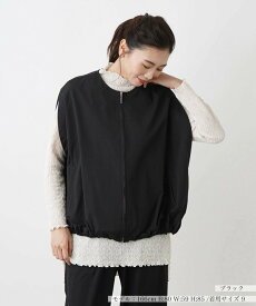 【SALE／58%OFF】Leilian コクーンシルエットベスト レリアン トップス ベスト・ジレ ネイビー ブラック ブラウン【送料無料】