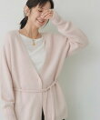 ヘアリーヤーンニュアンスカーディガン