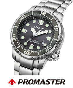 �ySALE�^30%OFF�zPROMASTER �V�`�Y�� �v���}�X�^�[ CITIZEN PROMASTER BN0167-50H �V�`�Y�� �A�N�Z�T���[�E�r���v �r���v�y���������z
