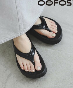 B:MING by BEAMS OOFOS / OOmega(23~25cm) 25SS bNX ₷ Jo[T_  X^CAbv W[ X|[cT_ Xj[J[T_ vbgtH[T_@{[ 