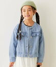 【セットアップ可能】バックフリル ノーカラー デニムジャケット ジャケット 25AW