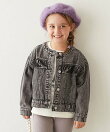【セットアップ可能】バックフリル ノーカラー デニムジャケット ジャケット 25AW