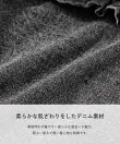 【セットアップ可能】バックフリル ノーカラー デニムジャケット ジャケット 25AW