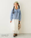 【セットアップ可能】バックフリル ノーカラー デニムジャケット ジャケット 25AW