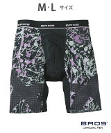 Brosのアイテム一覧 Rakuten Fashion 楽天ファッション 旧楽天ブランドアベニュー