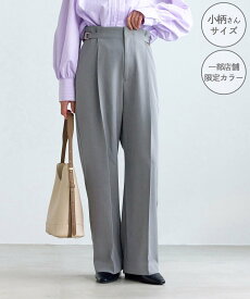 ROPE' PICNIC 【低身長・小柄さんサイズ】クリアツイルワイドパンツ/セレモニー・セットアップ対応 ロペピクニック パンツ その他のパンツ ベージュ グリーン ネイビー グレー【送料無料】