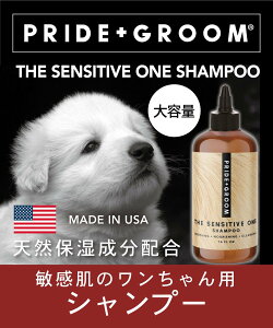 PRIDE+GROOM pVv[ vChhbO ZVeBu ybgVv[ 475ml AgXNGA ybgpi ̑̃ybgpi uE