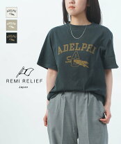 楽天市場】レミレリーフ ボーダー tシャツ sの通販