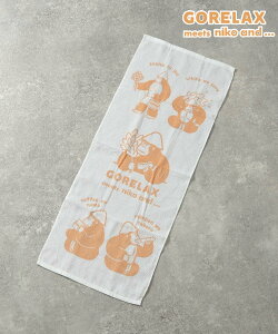 niko and ... ybNXzR{tFCX^I jRAh CeAEG gCpiEoXpi IW