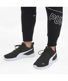 PUMA ユニセックス アンザラン ライト スニーカー プーマ シューズ・靴 スニーカー【送料無料】