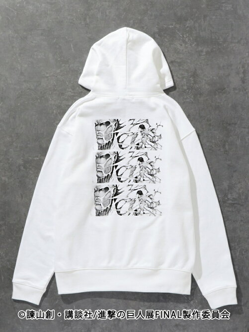 Loveless Loveless 進撃の巨人 エレン イェーガーコラボ