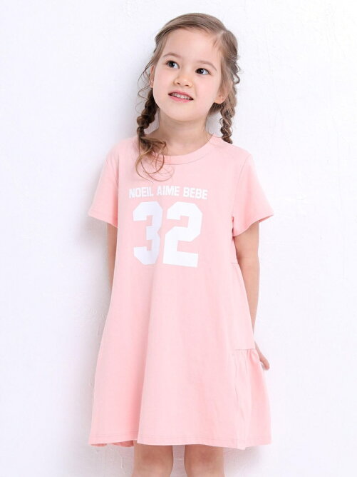 Bebe Online Store 天竺 ロゴプリント 後ろ フリル ワンピース 90 130cm Rakuten Fashion 楽天ファッション 旧楽天ブランドアベニュー Cx6045