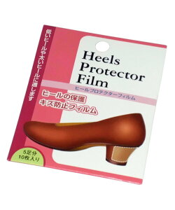 BACKYARD FAMILY q[veN^[tB [ V[YEC V[PApiEV[Y