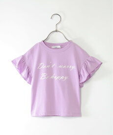ikka 袖フリルTシャツ(120~160cm) イッカ 福袋・ギフト・その他 その他 ホワイト