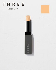 THREE 【公式】THREE ラディアントワンドインヴィジブル 02 スリー ベースメイク コンシーラー ベージュ【送料無料】