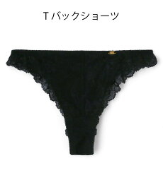 【SALE／46%OFF】northerly 【楽盛りフィット】Tバックショーツ単品 M/L サンアイリゾートノーザリー インナー・ルームウェア ショーツ ピンク グレー ブラック