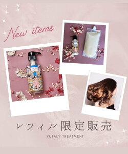 eLGON yz^[ ~m̐ g[gg tB XJvPA GS wAPA g[ggyz