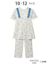 ワコール_キッズ ワコール キッズ 女児パジャマ 3分袖 半袖 7分丈 綿100%(本体) ワコール キッズ・ジュニア インナー・ルームウェア パジャマ【送料無料】