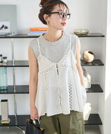 FREAK'S STORE インドレーヨンシャンタンレースキャミビスチェ【限定展開】 フリークスストア トップス …