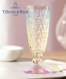 Villeroy & Boch [公式] ビレロイ&ボッホ ボストン シャンパングラス 120ml パール ビレロイアンドボッホ 食器・調理器具・キッチン用品 グラス・マグカップ・タンブラー【送料無料】