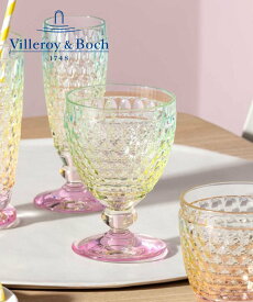 Villeroy & Boch [公式] ビレロイ&ボッホ ボストン ワイングラス 120ml パール ビレロイアンドボッホ 食器・調理器具・キッチン用品 グラス・マグカップ・タンブラー