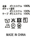 Gready Brilliant/(W)2_Aラインマンパー
