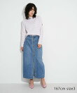 【SAINT JAMES for ADAM ET ROPE'】セントジェームス別注OUESSANT