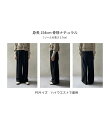 【先再々予約スタート!】 タックワイドパンツ(MA-002)