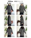 【U.S. POLO ASSN.】モールチェックシャツ