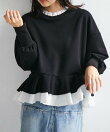 レイヤードペプラムスウェット