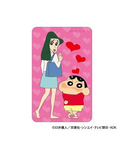 BACKYARD FAMILY N񂿂 ܂SݓXXebJ[ [ [ XebJ[EV[Ee[v