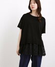【体系カバー◎】ニット*インナーシャツタンクSET