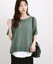 【体系カバー◎】ニット*インナーシャツタンクSET