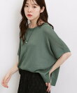 【体系カバー◎】ニット*インナーシャツタンクSET