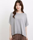 【体系カバー◎】ニット*インナーシャツタンクSET