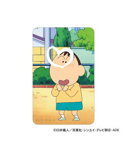 BACKYARD FAMILY N񂿂 ܂SݓXXebJ[ [ [ XebJ[EV[Ee[v