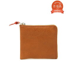 BEAMS PLUS BEAMS PLUS｜ダブルジップ ウォレット ギフト ビームス メン 財布・ポーチ・ケース 財布 ブラウン レッド ネイビー【送料無料】