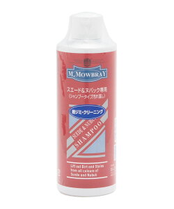 BEAMS F M.MOWBRAY / XG[h&kobNVv[ r[X  V[YEC V[PApiEV[Y