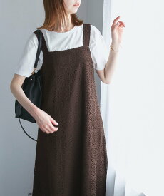 ROPE' PICNIC 幾何学レースワンピース ロペピクニック ワンピース・ドレス ワンピース ベージュ ブラウン【送料無料】