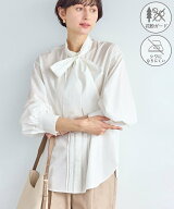 ROPE' PICNIC ボウタイリボンシャツ/花粉ガード・防シワ ロペピクニック トップス シャツ・ブラウス ブル…