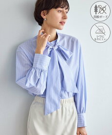 ROPE' PICNIC ボウタイリボンシャツ/花粉ガード・防シワ ロペピクニック トップス シャツ・ブラウス ブルー パープル ホワイト【送料無料】