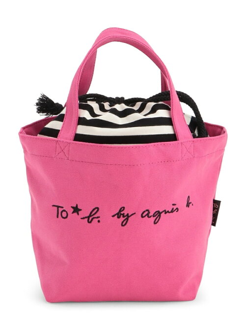 Agnes B To B By Agnes B W Wi03 Sac ロゴミニトートバッグ Rakuten Fashion 楽天ファッション 旧楽天ブランドアベニュー Az0079