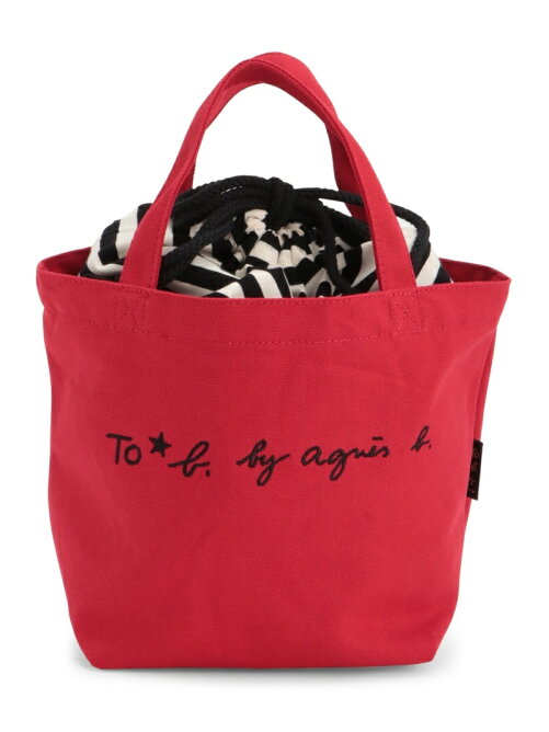 Agnes B To B By Agnes B W Wi03 Sac ロゴミニトートバッグ Rakuten Fashion 楽天ファッション 旧楽天ブランドアベニュー Az0079