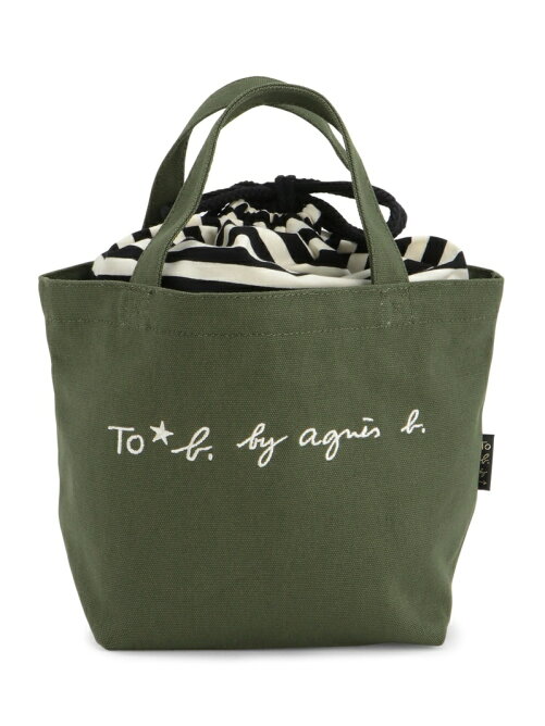 Agnes B To B By Agnes B W Wi03 Sac ロゴミニトートバッグ Rakuten Fashion 楽天ファッション 旧楽天ブランドアベニュー Az0079 Agnes B To B By Agnes B W Wi03 Sac ロゴミニトートバッグ Rakuten Fashion 楽天ファッション 旧楽天ブランドアベニュー Az0079