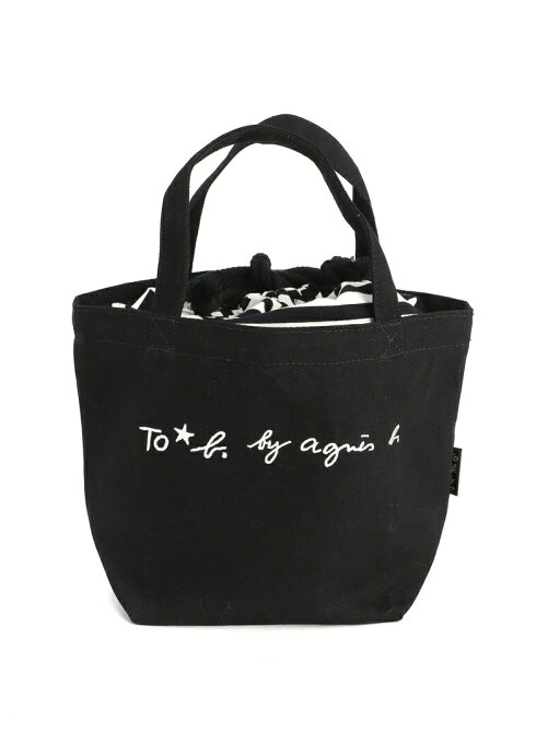 Agnes B To B By Agnes B W Wi03 Sac ロゴミニトートバッグ Rakuten Fashion 楽天ファッション 旧楽天ブランドアベニュー Az0079