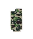 ABC CAMO LIGHTER CASE