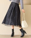 きらめきチェックフレア スカート